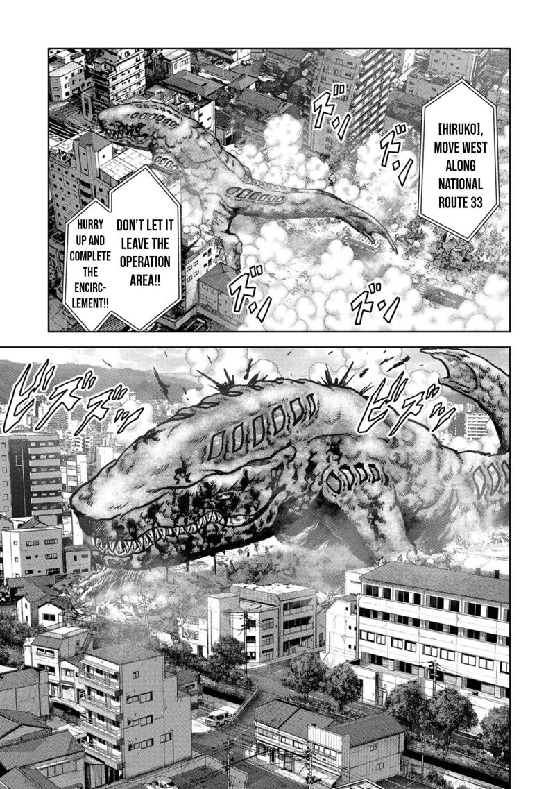 Kaijuu Jieitai Task Force For Paranormal Disaster Management 39 7