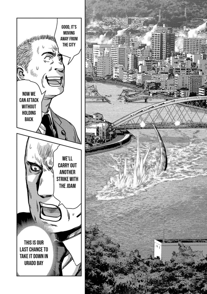 Kaijuu Jieitai Task Force For Paranormal Disaster Management 40 34