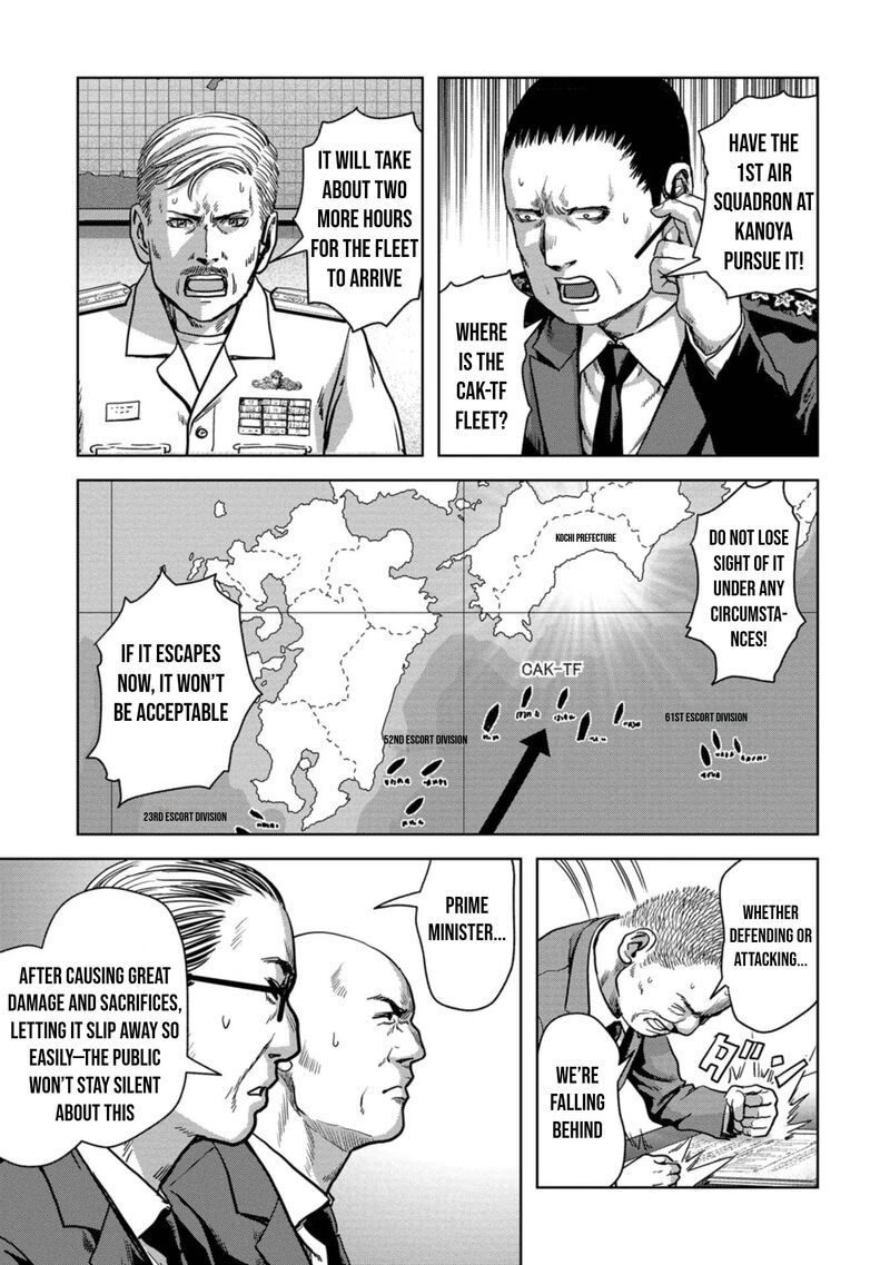 Kaijuu Jieitai Task Force For Paranormal Disaster Management 40 47