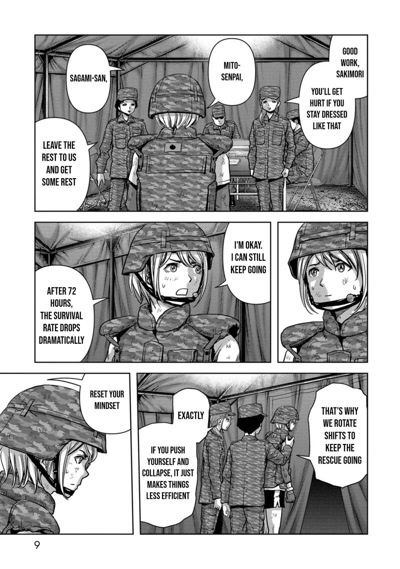 Kaijuu Jieitai Task Force For Paranormal Disaster Management 41 12
