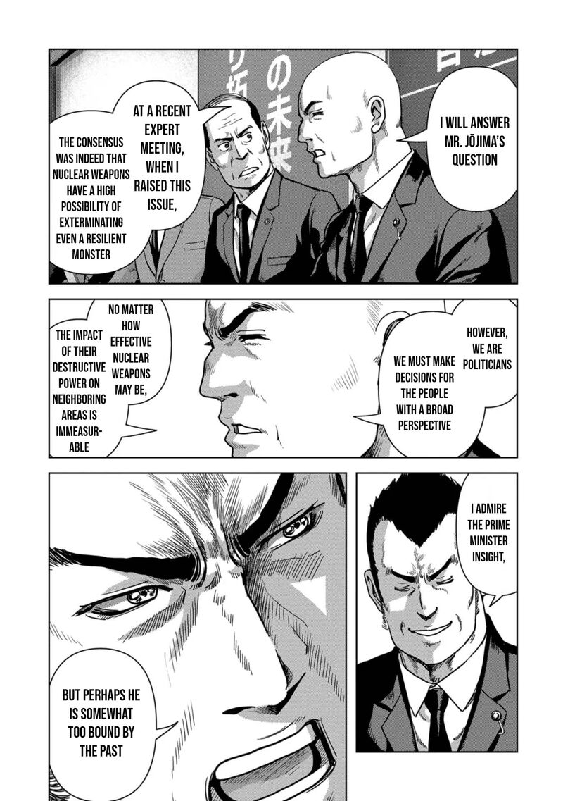 Kaijuu Jieitai Task Force For Paranormal Disaster Management 41 27