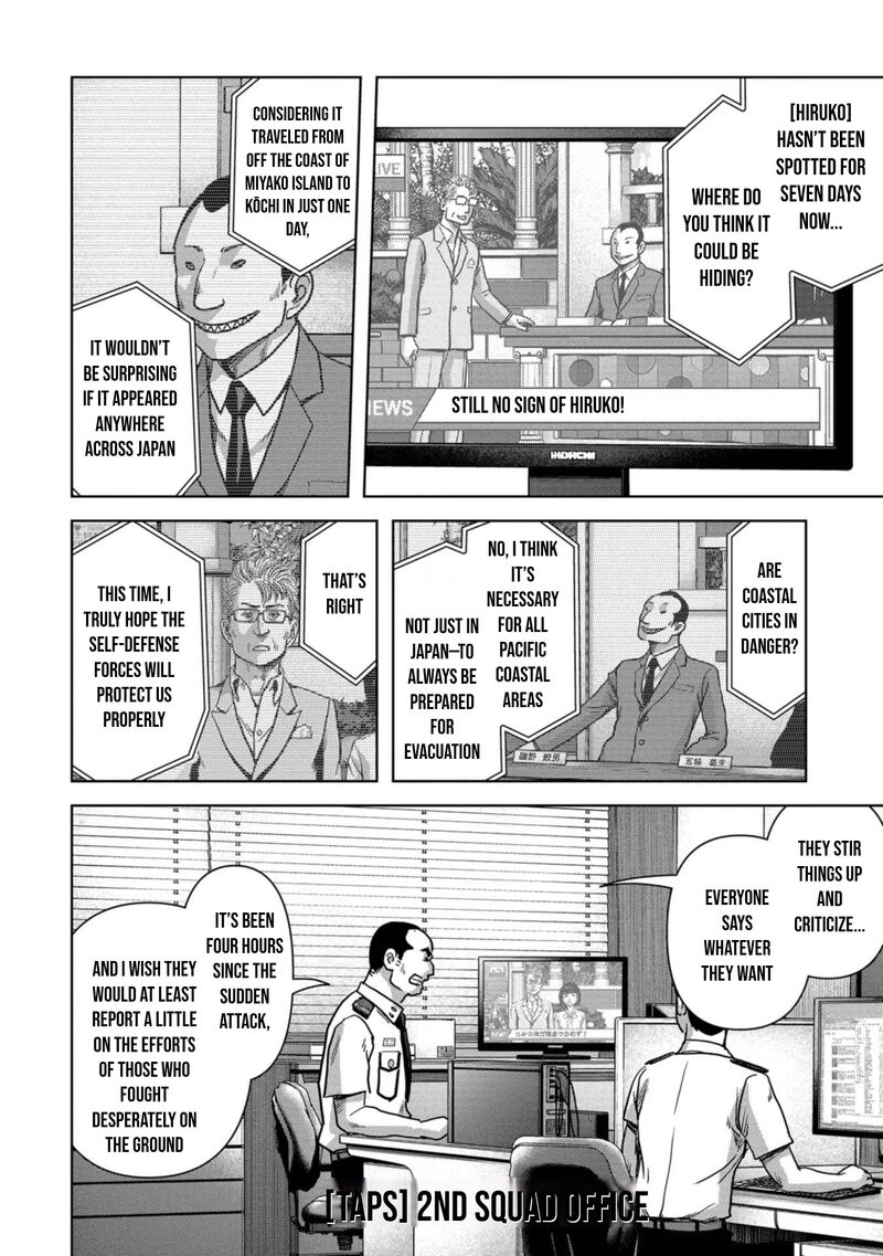 Kaijuu Jieitai Task Force For Paranormal Disaster Management 41 38
