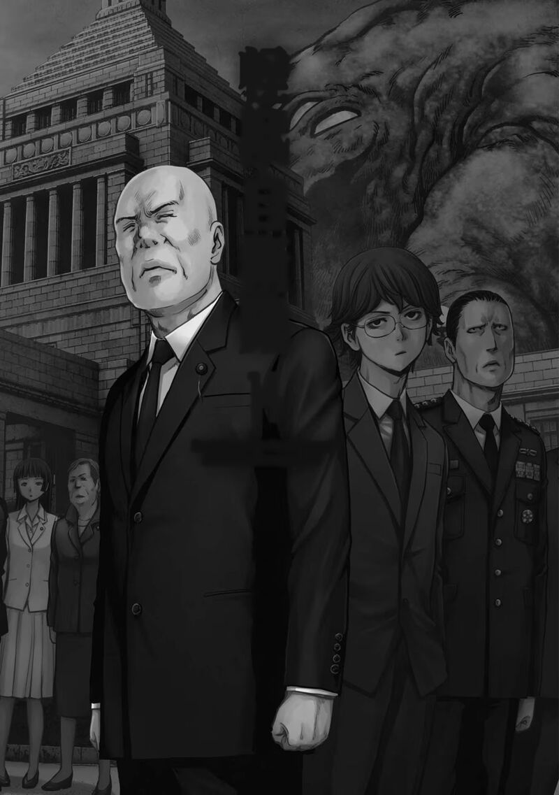 Kaijuu Jieitai Task Force For Paranormal Disaster Management 41 4