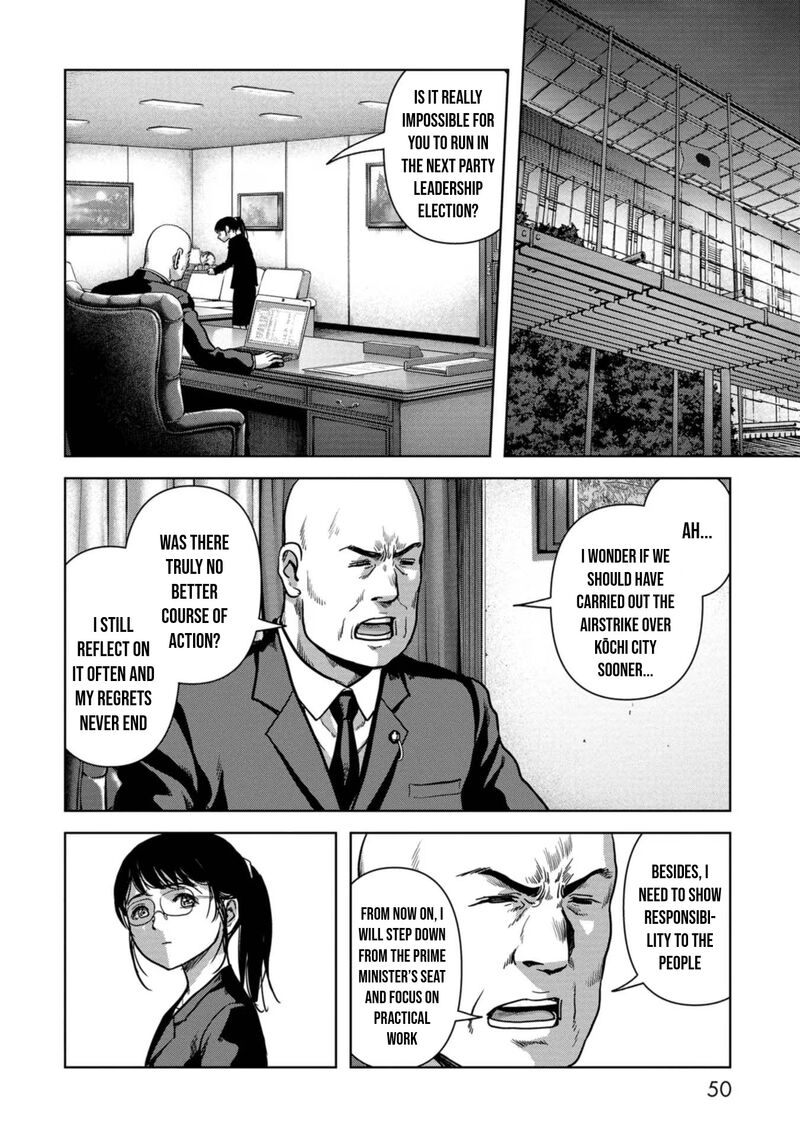 Kaijuu Jieitai Task Force For Paranormal Disaster Management 41 51