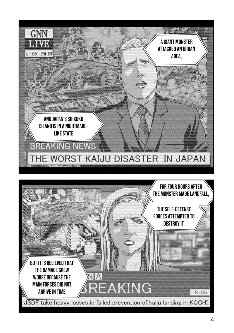 Kaijuu Jieitai Task Force For Paranormal Disaster Management 41 7