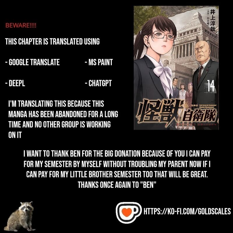 Kaijuu Jieitai Task Force For Paranormal Disaster Management 42 1