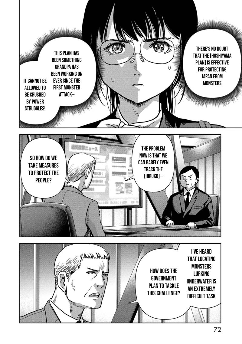 Kaijuu Jieitai Task Force For Paranormal Disaster Management 42 14