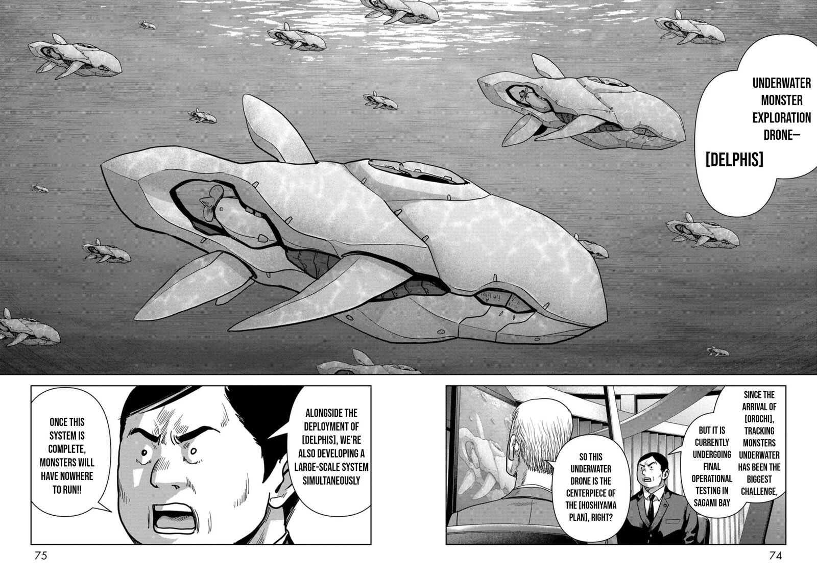 Kaijuu Jieitai Task Force For Paranormal Disaster Management 42 16