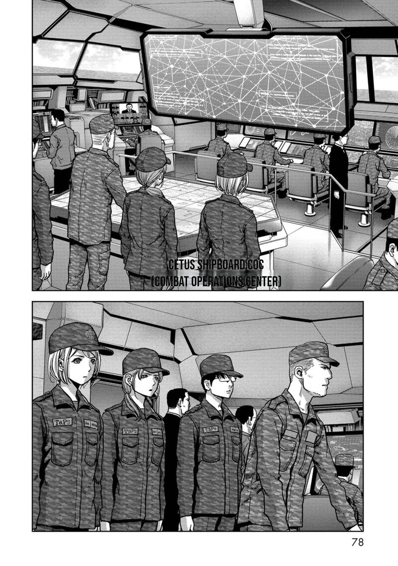 Kaijuu Jieitai Task Force For Paranormal Disaster Management 42 19