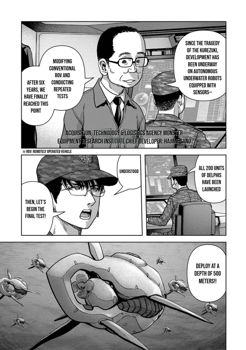 Kaijuu Jieitai Task Force For Paranormal Disaster Management 42 20