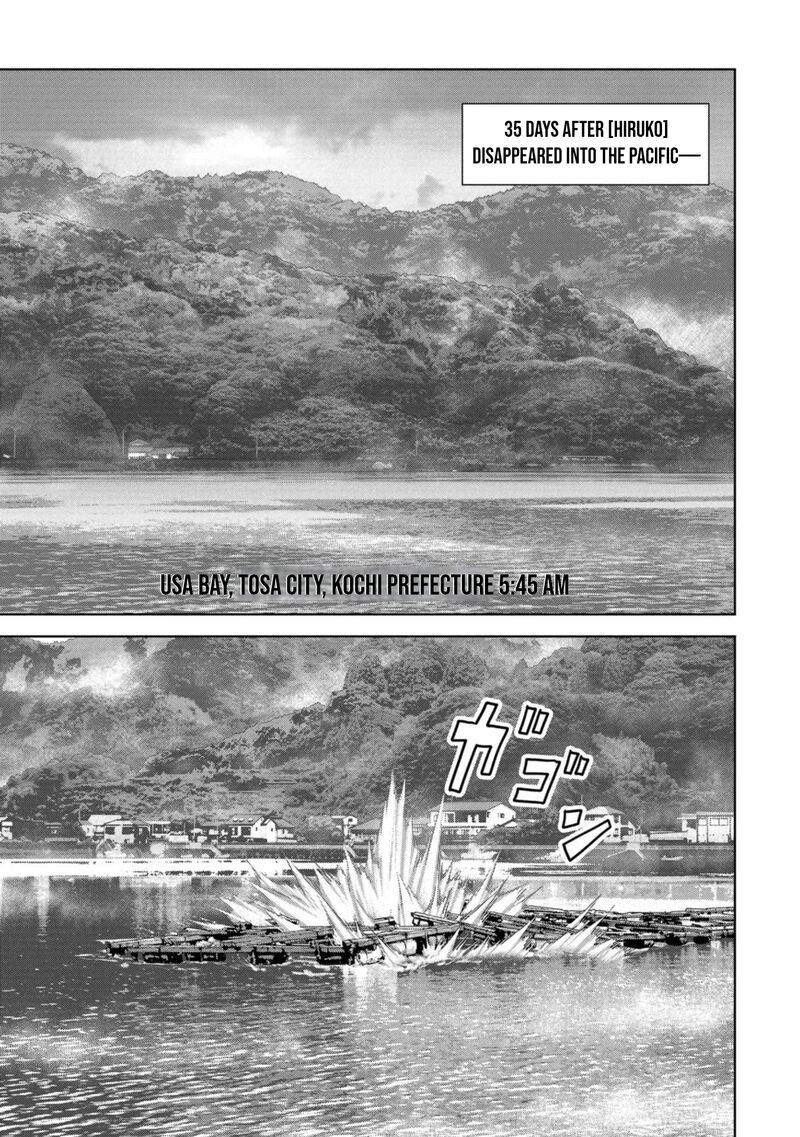 Kaijuu Jieitai Task Force For Paranormal Disaster Management 42 34