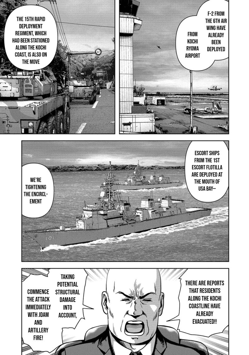 Kaijuu Jieitai Task Force For Paranormal Disaster Management 42 37