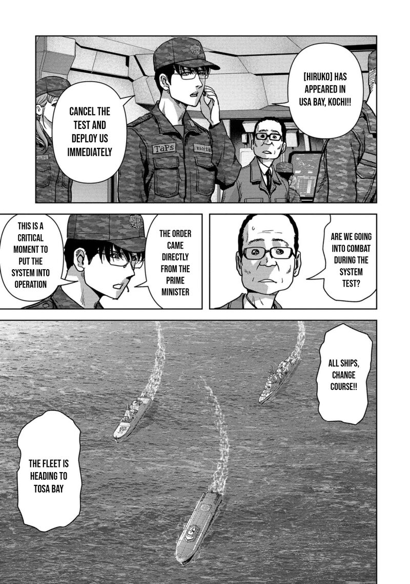 Kaijuu Jieitai Task Force For Paranormal Disaster Management 42 39