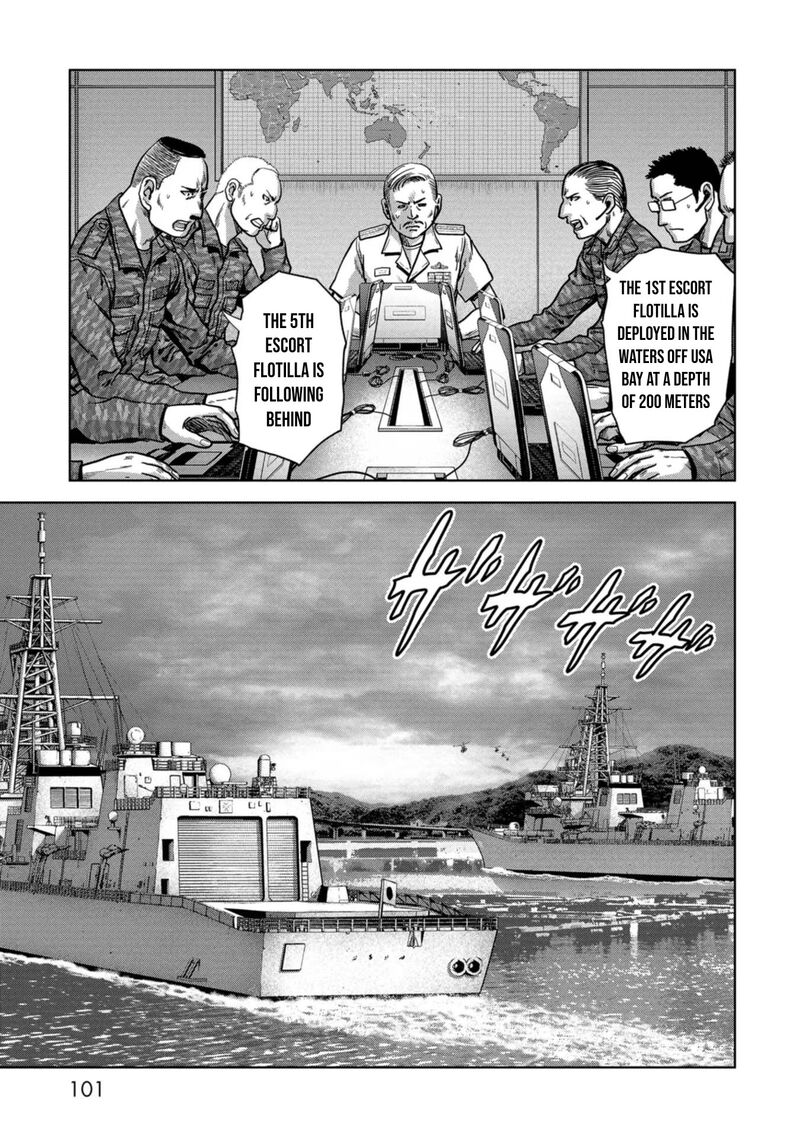 Kaijuu Jieitai Task Force For Paranormal Disaster Management 42 41
