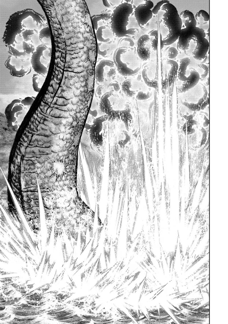 Kaijuu Jieitai Task Force For Paranormal Disaster Management 42 45