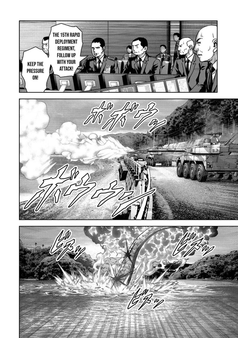 Kaijuu Jieitai Task Force For Paranormal Disaster Management 42 46