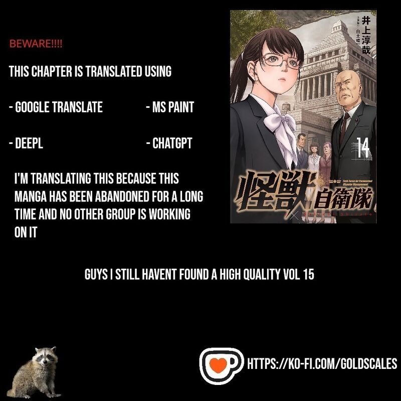 Kaijuu Jieitai Task Force For Paranormal Disaster Management 43 1