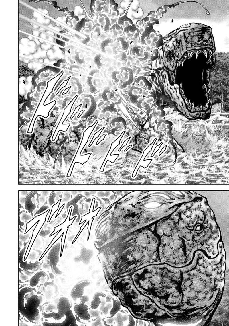 Kaijuu Jieitai Task Force For Paranormal Disaster Management 43 10