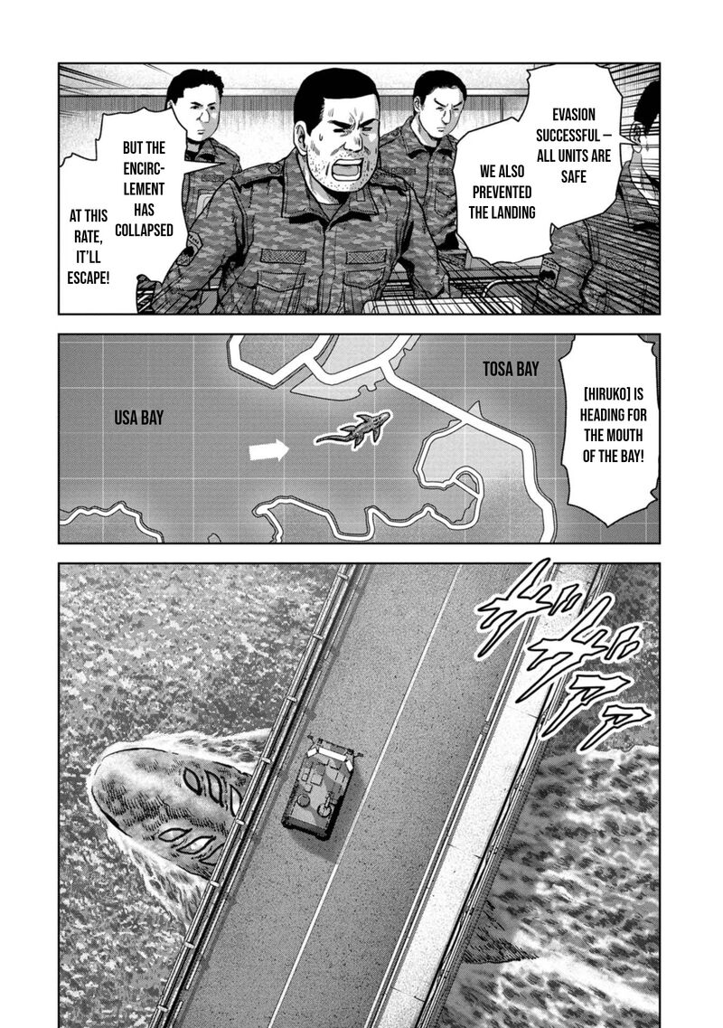 Kaijuu Jieitai Task Force For Paranormal Disaster Management 43 12