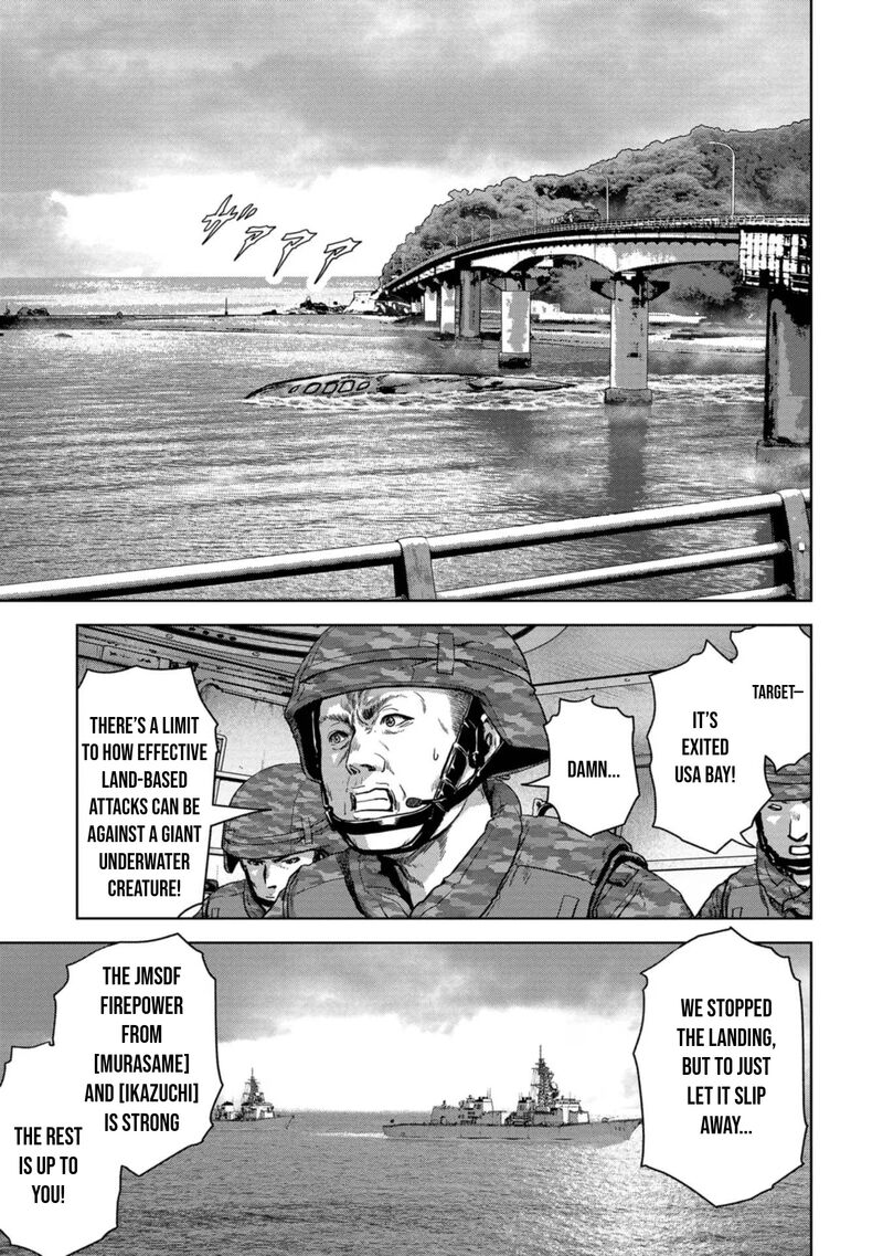 Kaijuu Jieitai Task Force For Paranormal Disaster Management 43 13