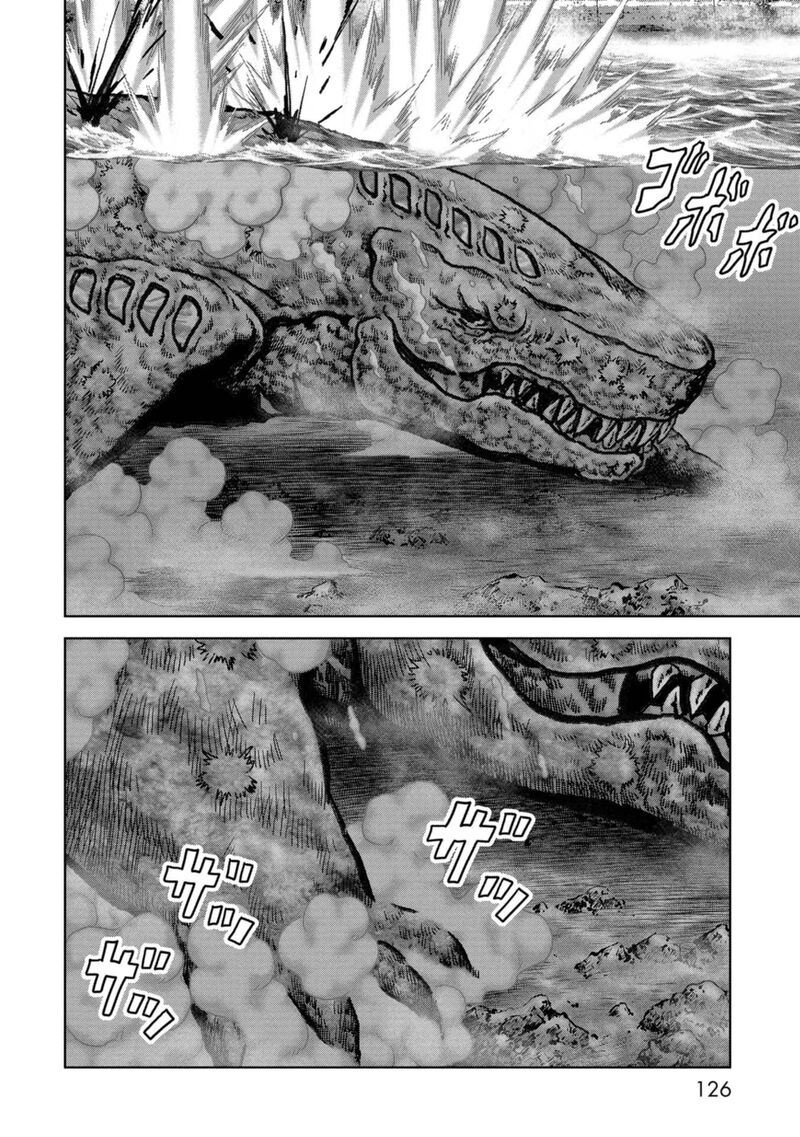 Kaijuu Jieitai Task Force For Paranormal Disaster Management 43 16