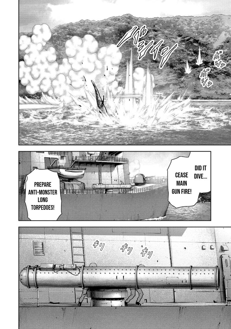 Kaijuu Jieitai Task Force For Paranormal Disaster Management 43 18
