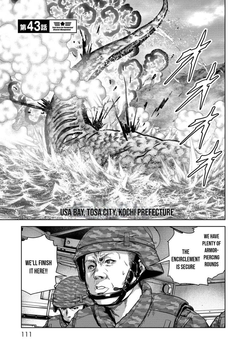 Kaijuu Jieitai Task Force For Paranormal Disaster Management 43 2