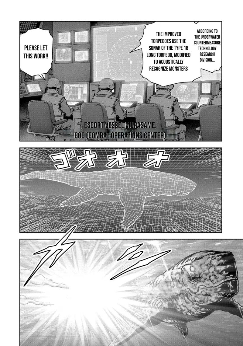 Kaijuu Jieitai Task Force For Paranormal Disaster Management 43 20