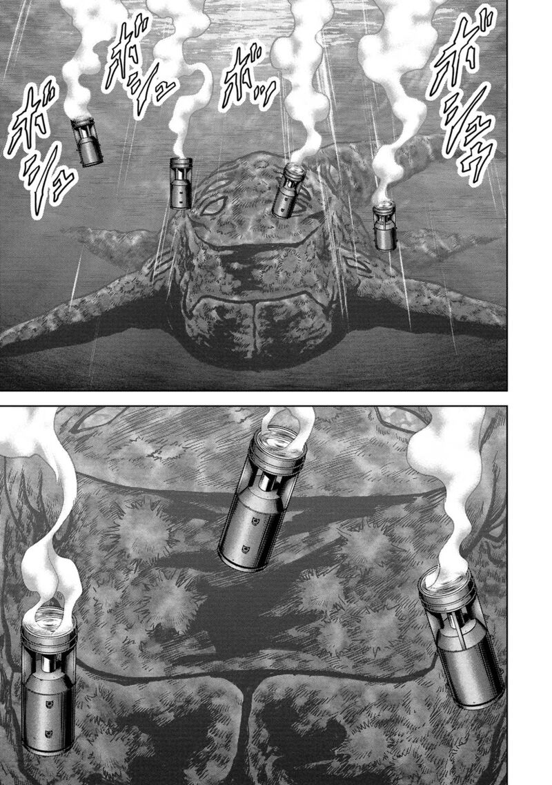 Kaijuu Jieitai Task Force For Paranormal Disaster Management 43 25