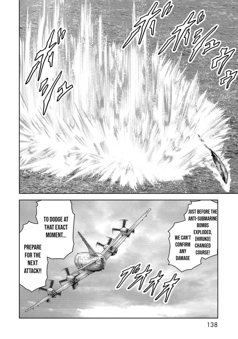 Kaijuu Jieitai Task Force For Paranormal Disaster Management 43 27