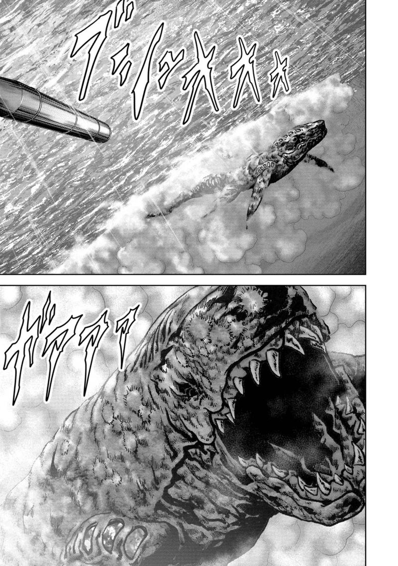 Kaijuu Jieitai Task Force For Paranormal Disaster Management 43 30