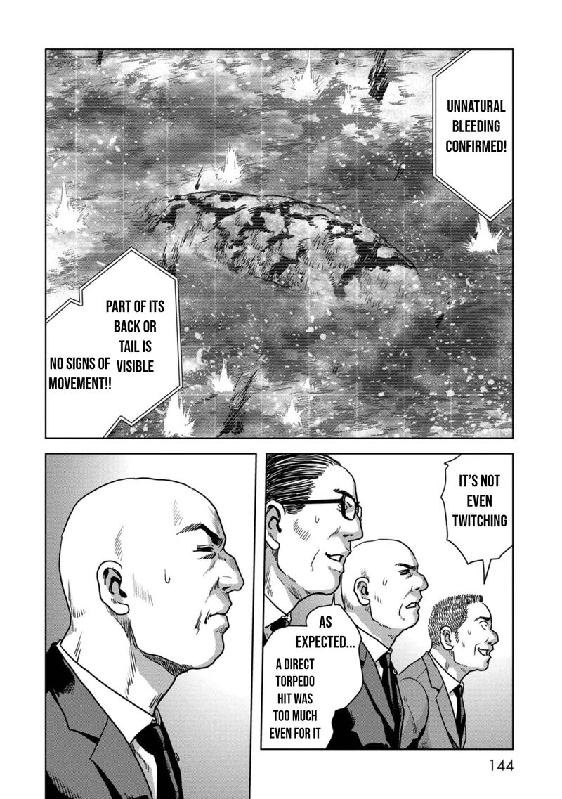 Kaijuu Jieitai Task Force For Paranormal Disaster Management 43 33