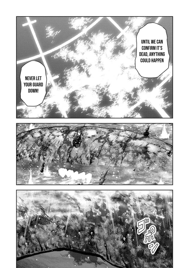 Kaijuu Jieitai Task Force For Paranormal Disaster Management 43 34