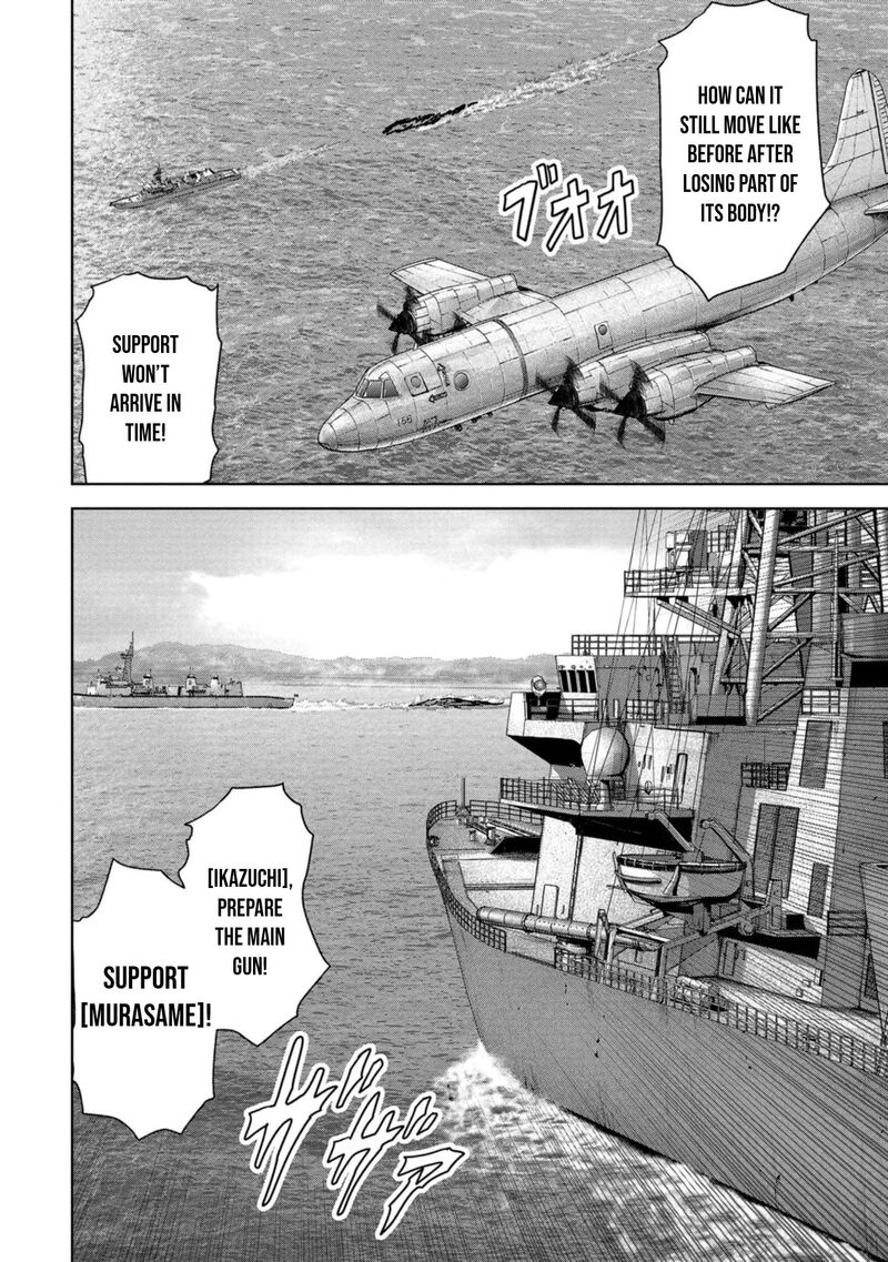 Kaijuu Jieitai Task Force For Paranormal Disaster Management 43 37