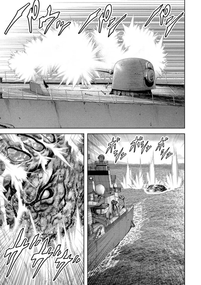Kaijuu Jieitai Task Force For Paranormal Disaster Management 43 38