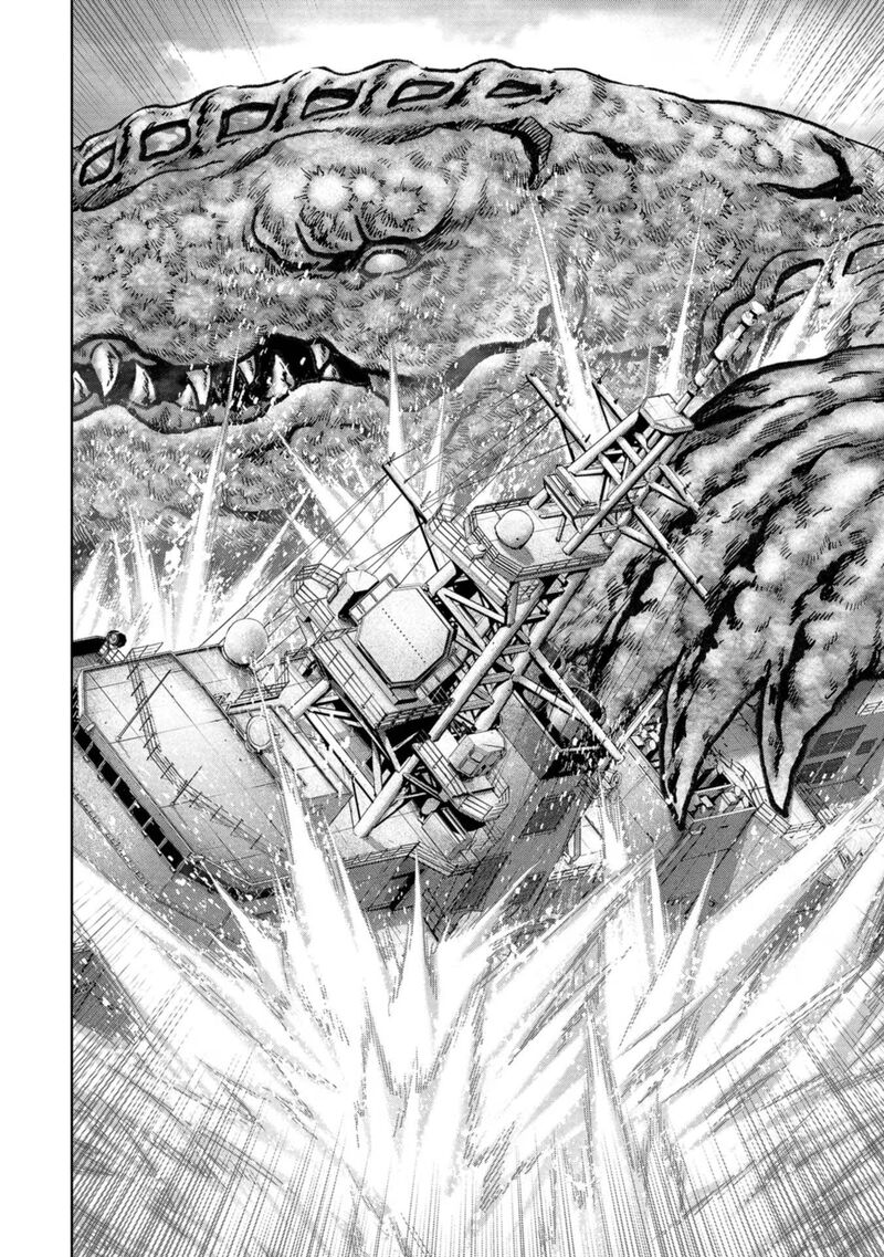 Kaijuu Jieitai Task Force For Paranormal Disaster Management 43 39