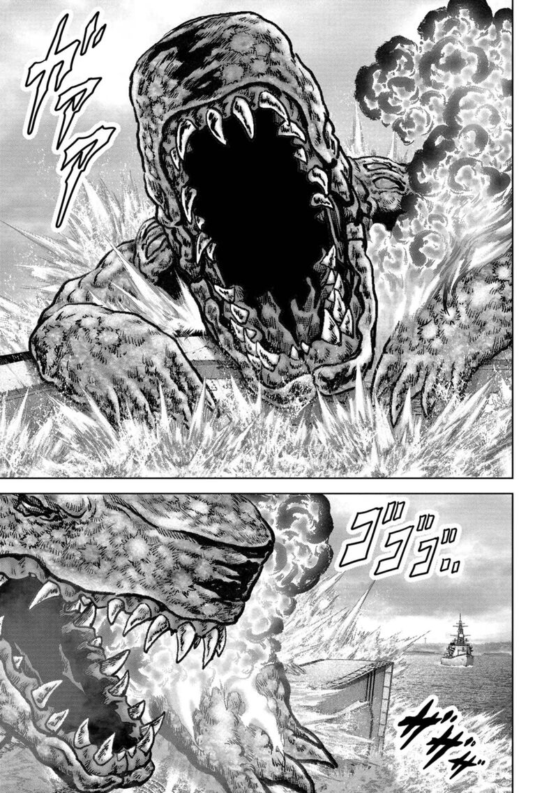 Kaijuu Jieitai Task Force For Paranormal Disaster Management 43 42