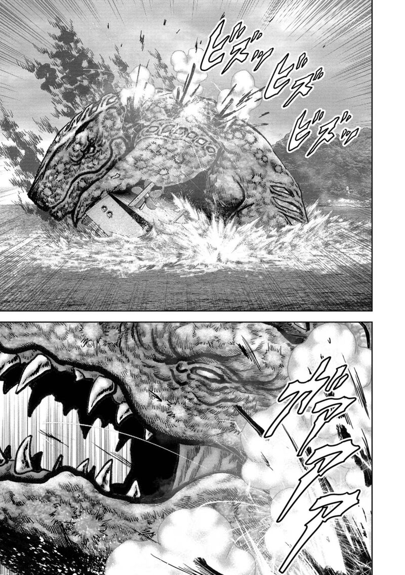 Kaijuu Jieitai Task Force For Paranormal Disaster Management 43 44