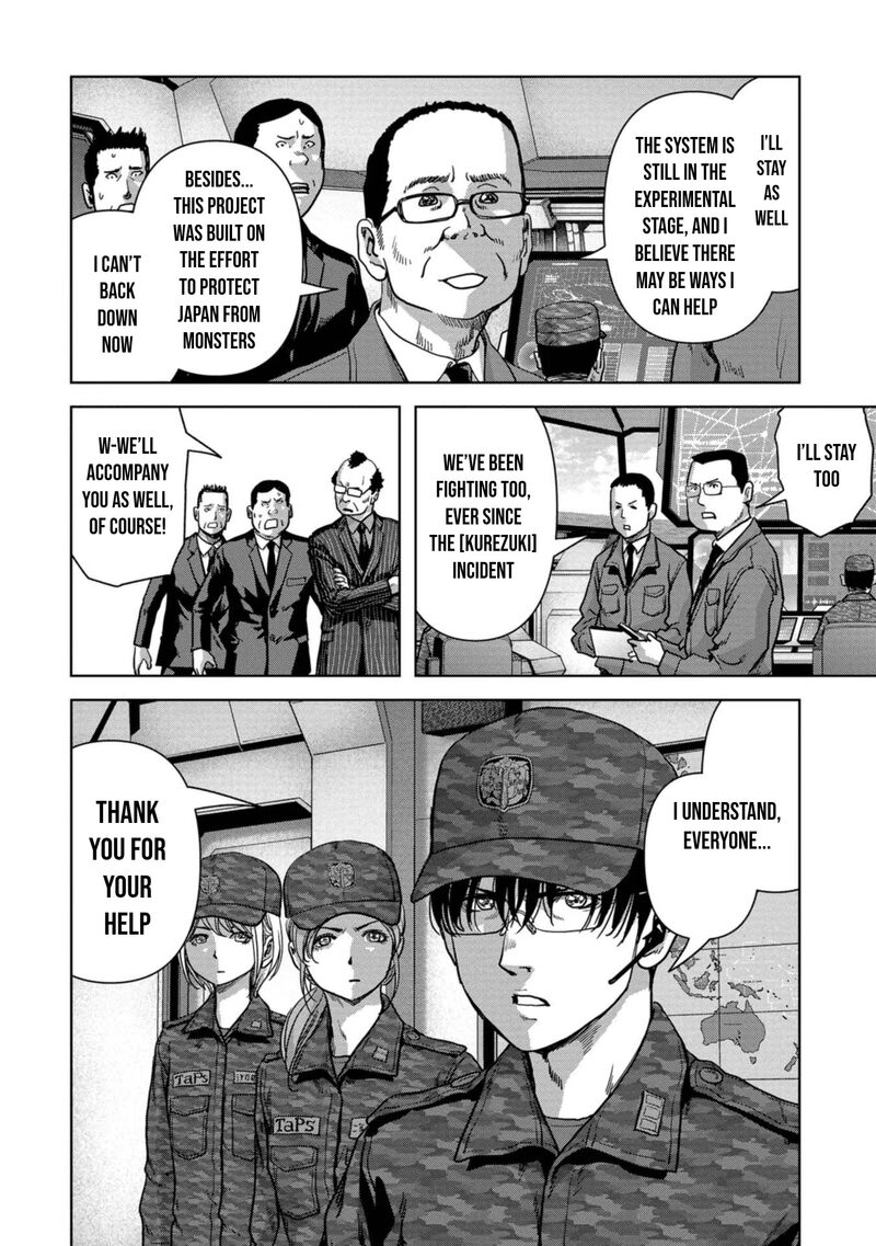 Kaijuu Jieitai Task Force For Paranormal Disaster Management 43 6