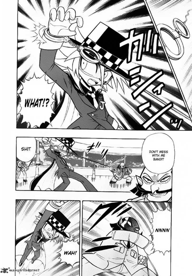 Kaitou Joker 1 14