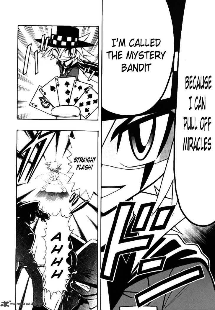 Kaitou Joker 1 18