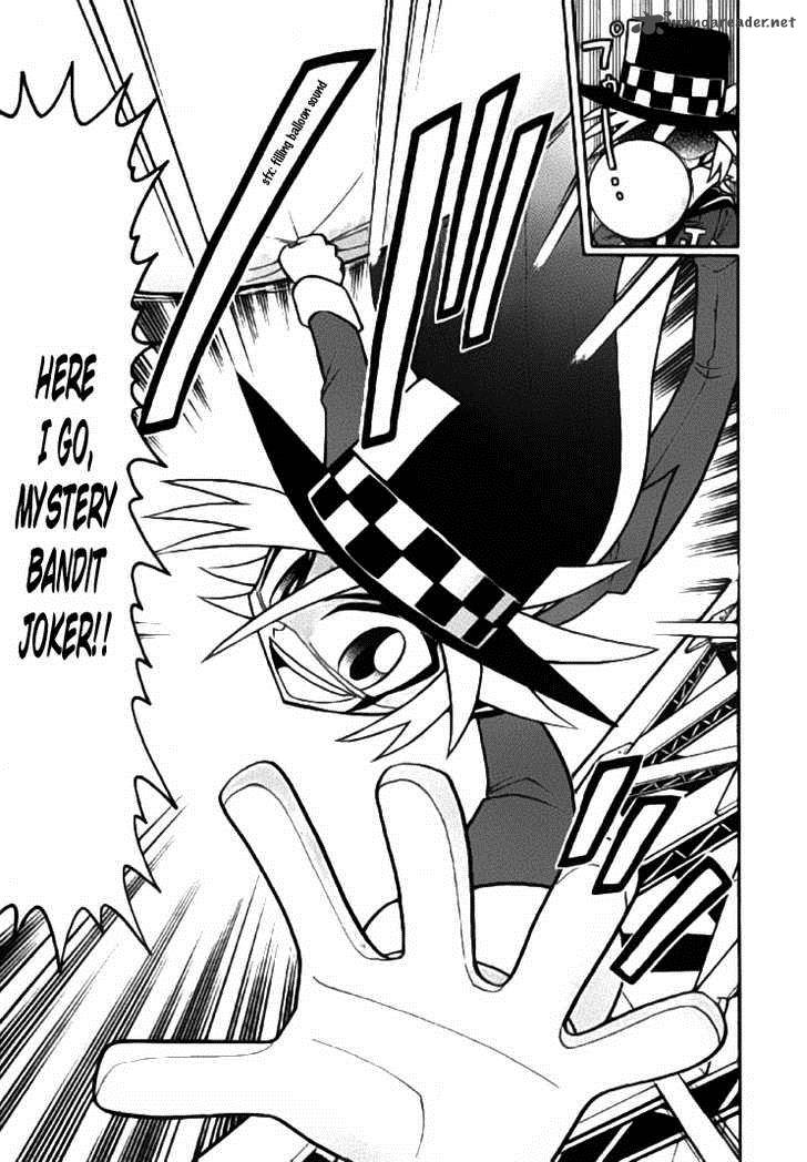 Kaitou Joker 1 5