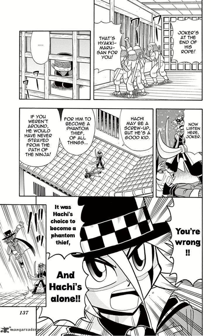 Kaitou Joker 14 21