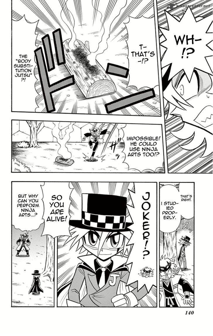 Kaitou Joker 14 24