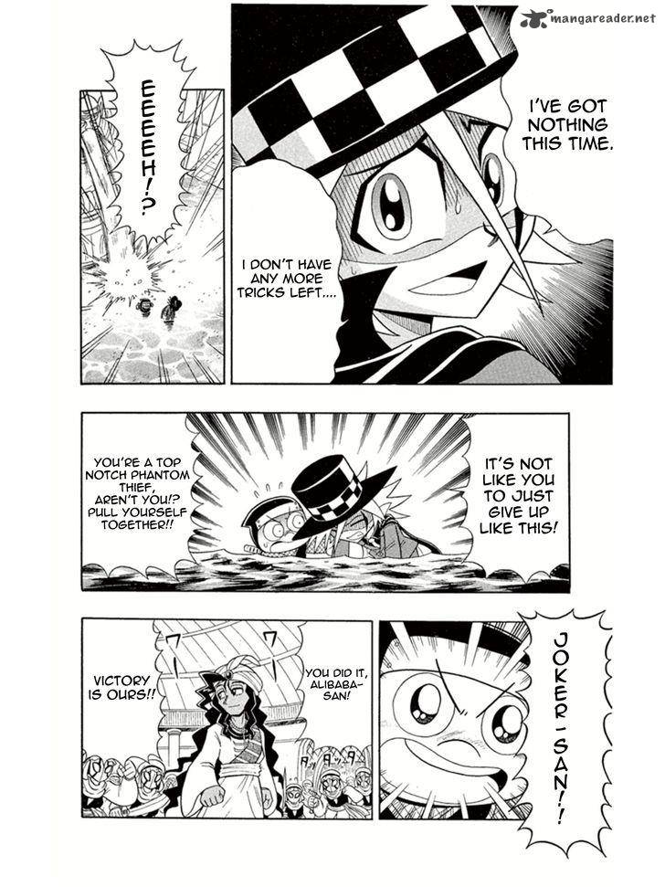 Kaitou Joker 2 24