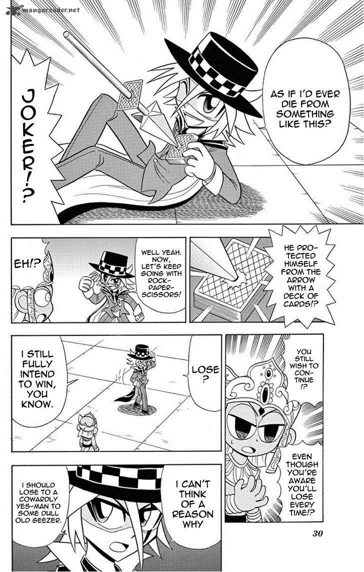 Kaitou Joker 21 29