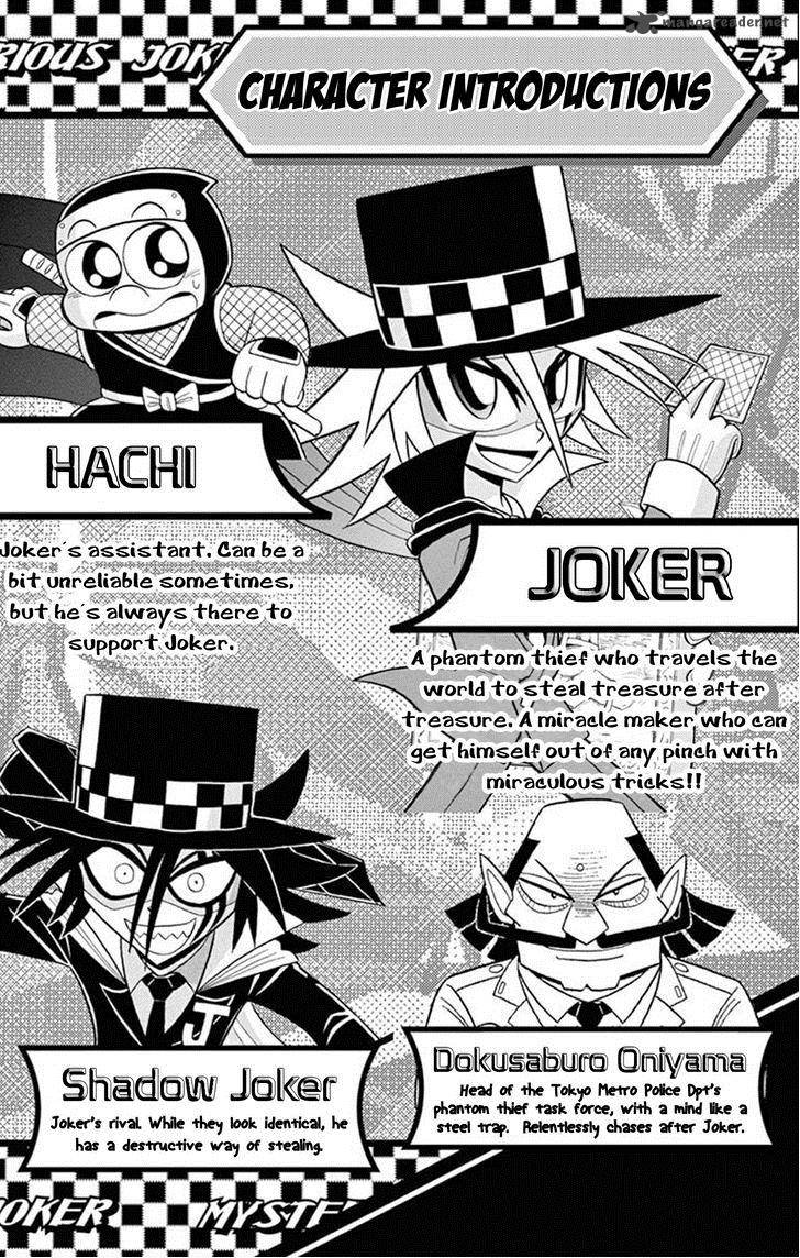 Kaitou Joker 26 3