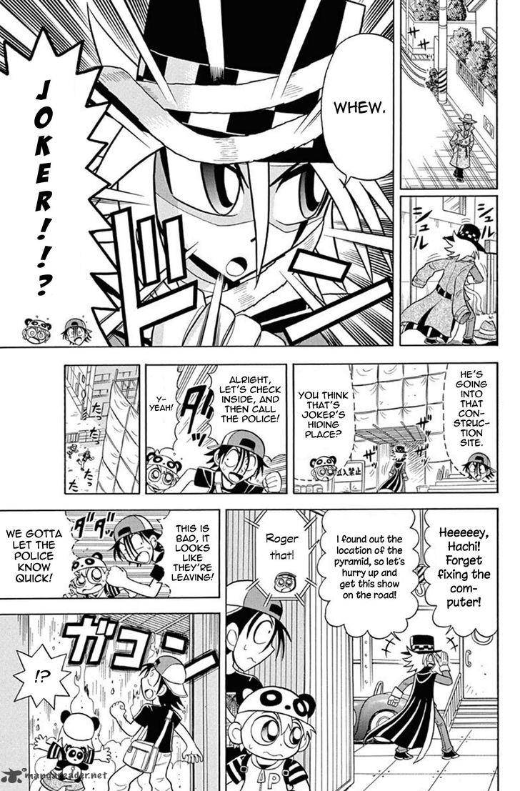 Kaitou Joker 31 10