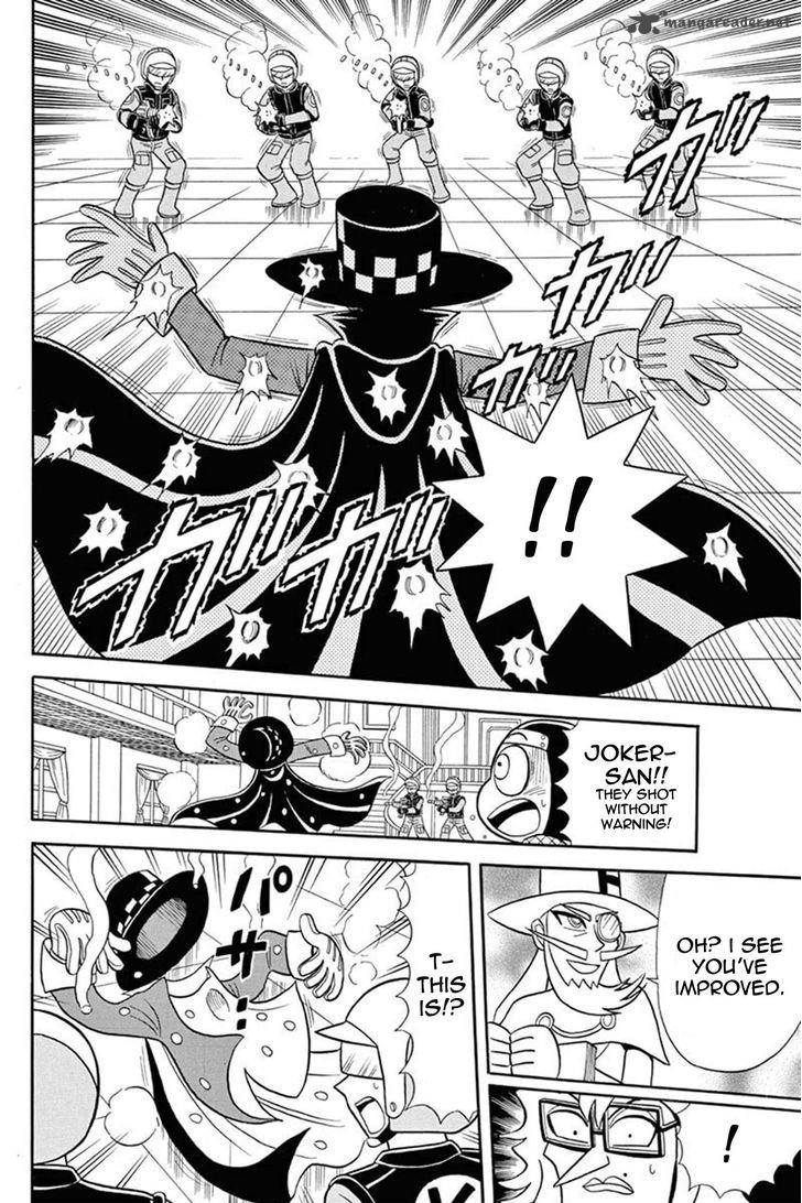 Kaitou Joker 36 20