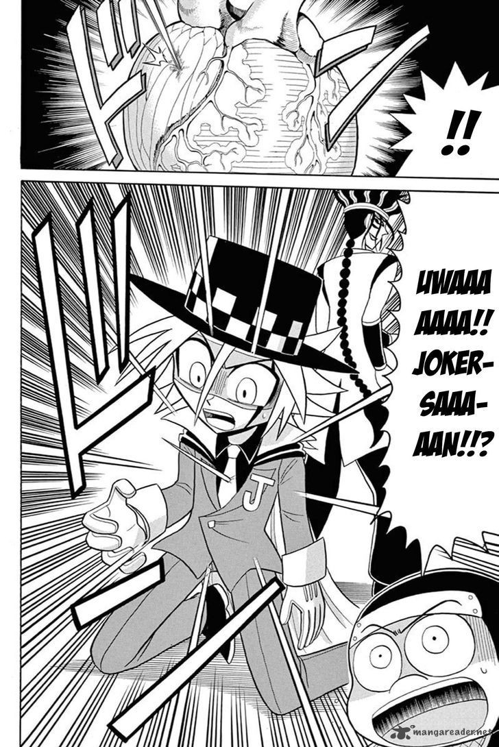 Kaitou Joker 51 23